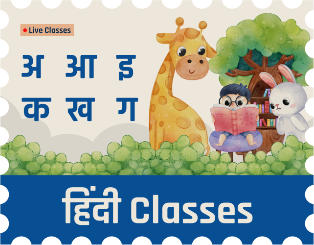 Hindi Days of the Week - Conversational Hindi Classes For Kids Online